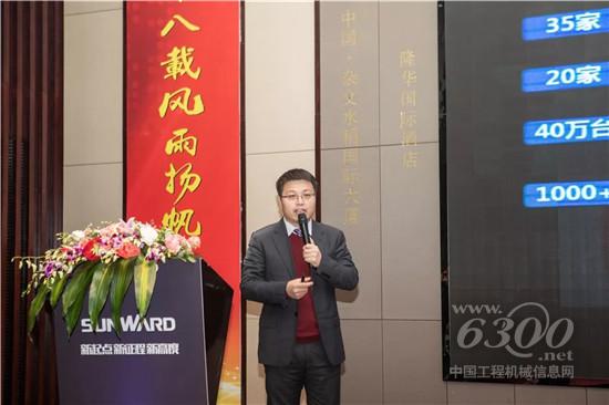 公司副总经理龙居才