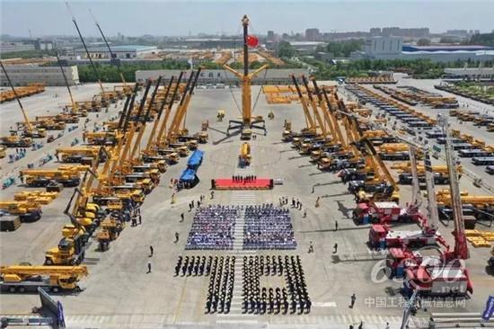 520,徐工用这种方式爱着祖国!