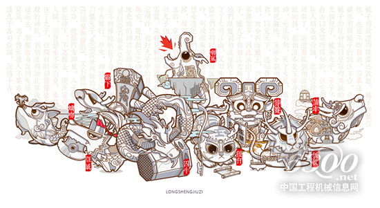 静如处子,动如脱兔,说的就是你!