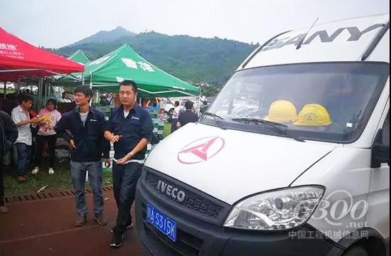 祈福宜宾,长宁加油