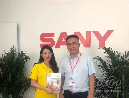 6300网专访三一集团董事重机事业部董事长 俞宏福先生