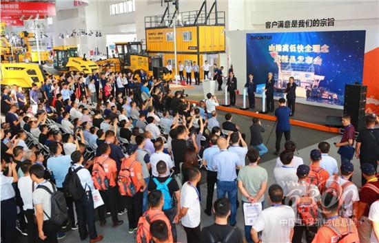 智控未来!BICES 2019,山推盛装出击!