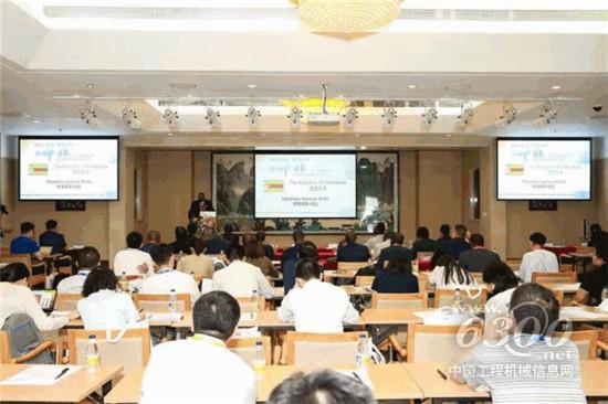 助力非洲发展,徐工这样做!