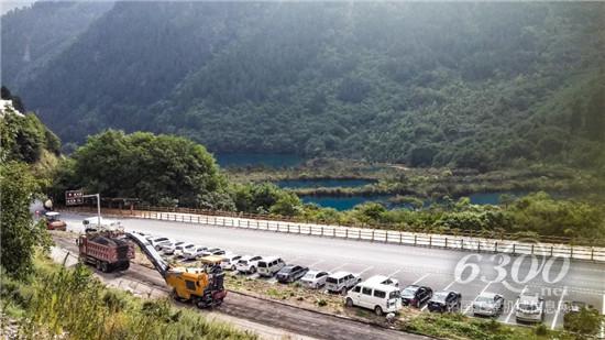 XM1205F铣刨机助力九寨沟灾后重建