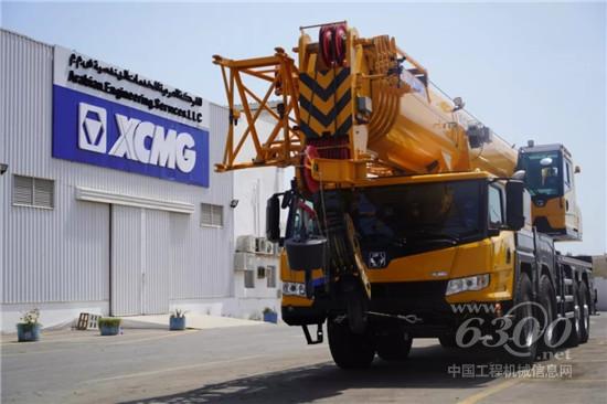 徐工阿曼服务备件中心大变样