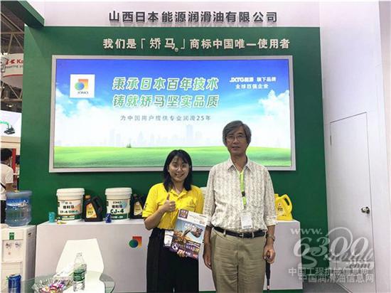 日本高端技术服务行业发展,和中国用户携手共赢