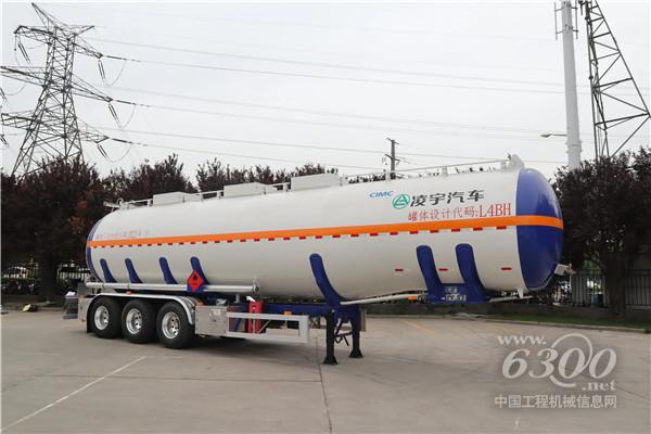 中集凌宇新款铝合金易燃液体运输车,来了!