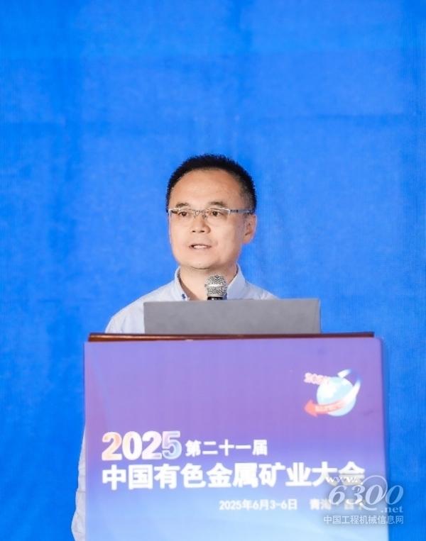 美孚助力智慧矿山绿色发展