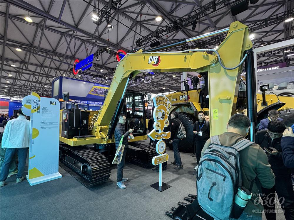 bauma CHINA 2024：卡特