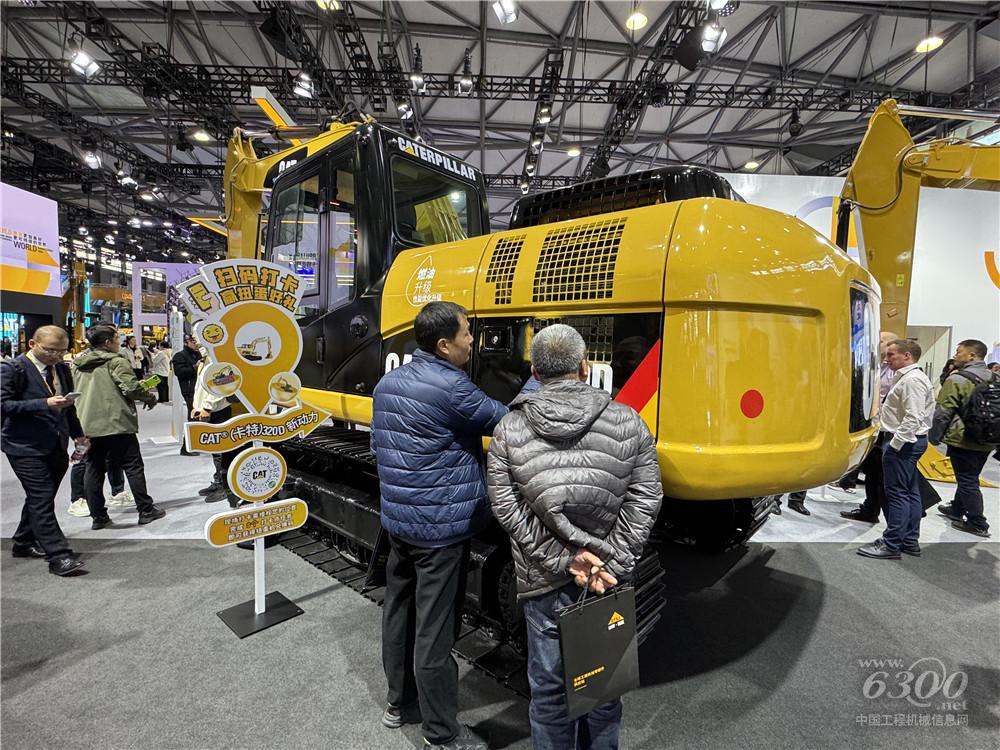 bauma CHINA 2024：卡特