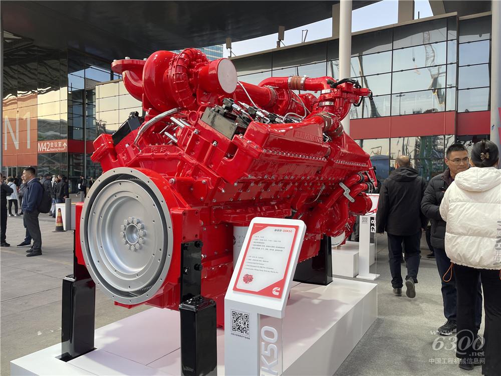bauma CHINA 2024：康明斯