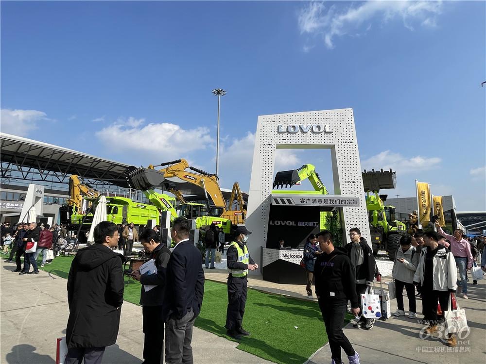 bauma CHINA 2024：雷沃重工