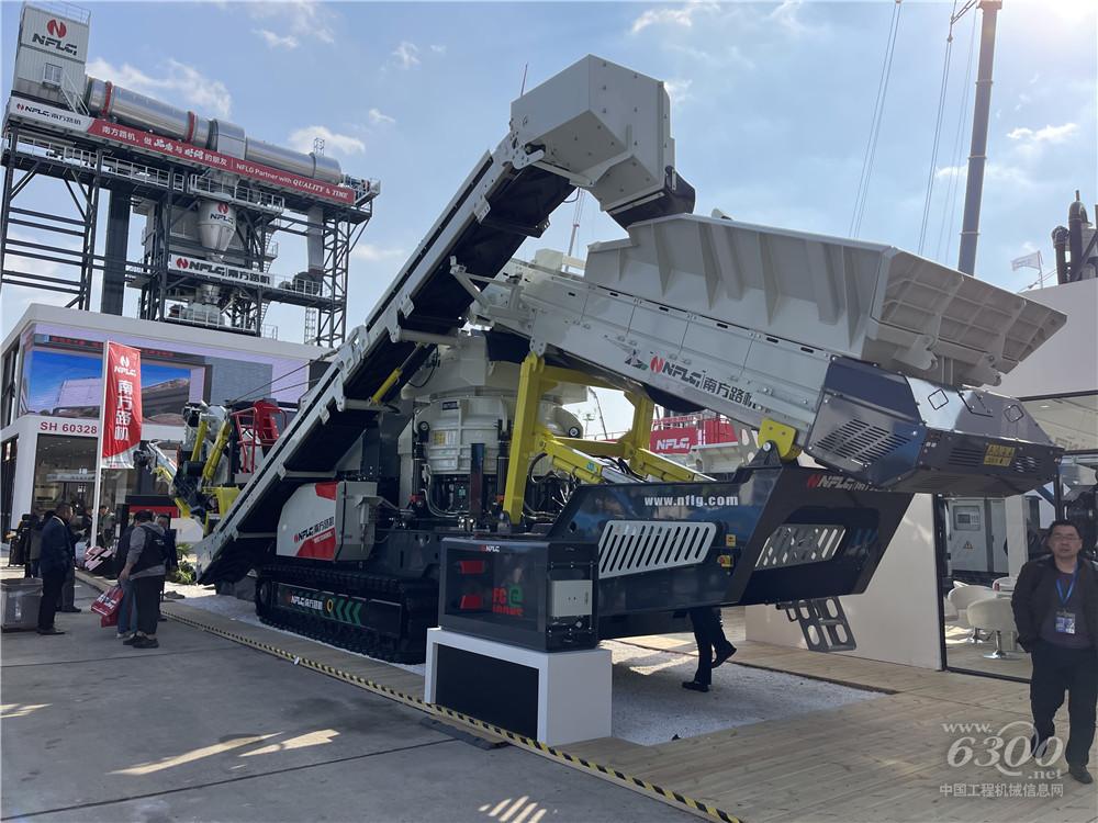 bauma CHINA 2024：南方路机