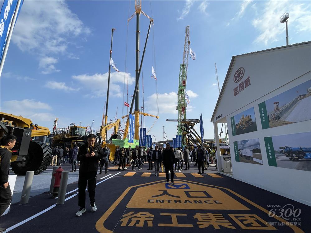 bauma CHINA 2024：徐工