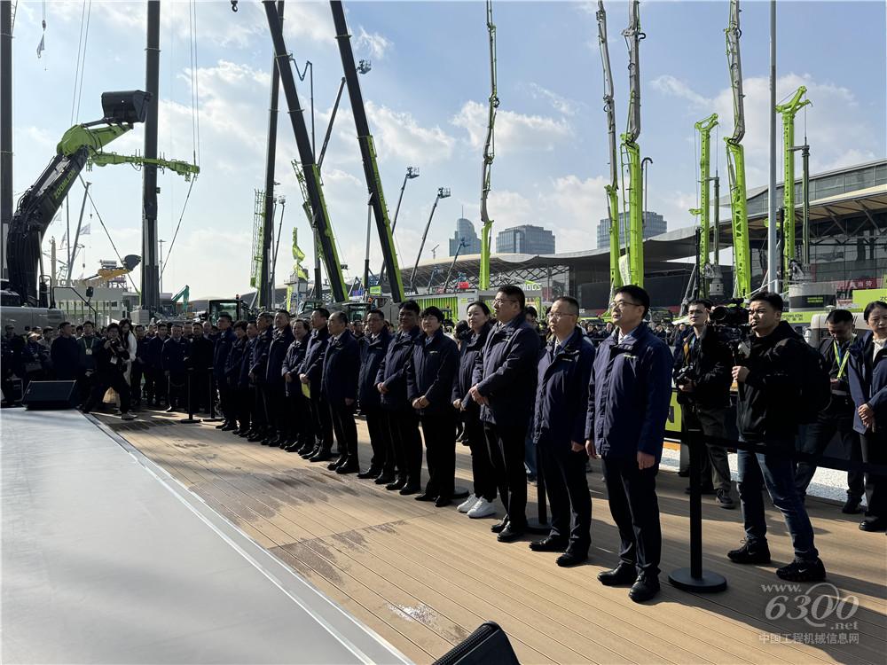 bauma CHINA 2024：中联重科