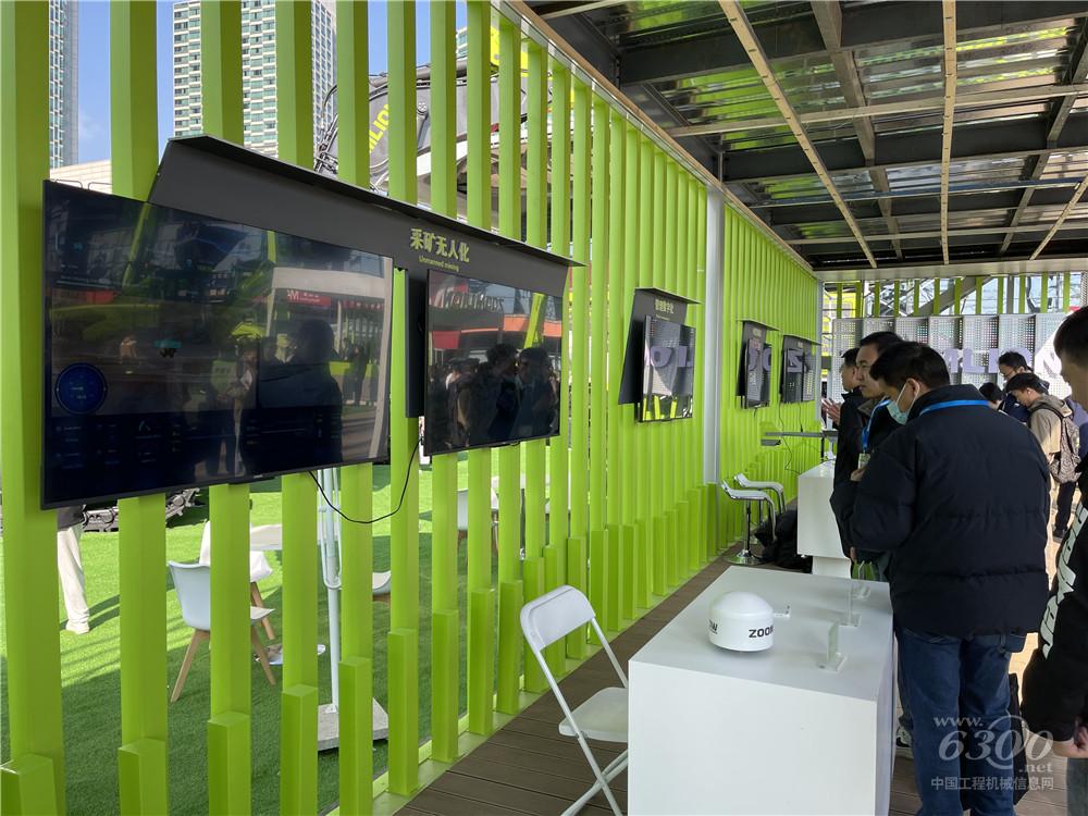 bauma CHINA 2024：中联重科