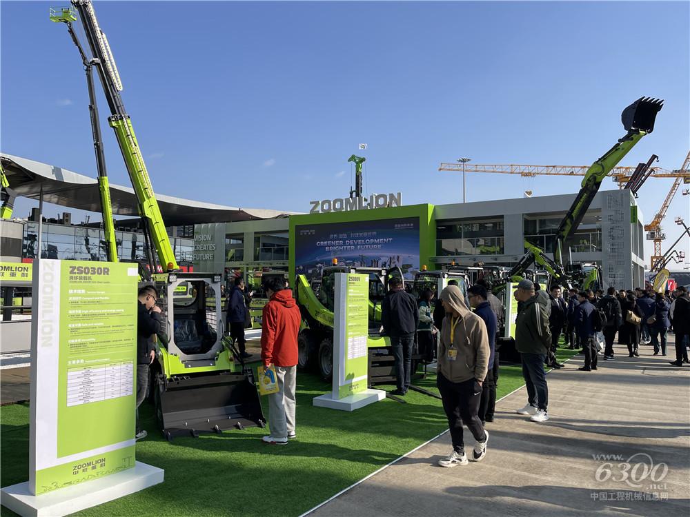 bauma CHINA 2024：中联重科