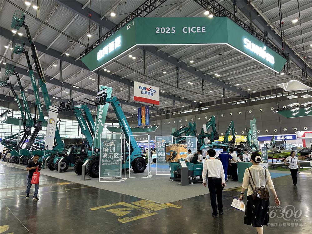 2025长沙国际工程机械展：山河智能