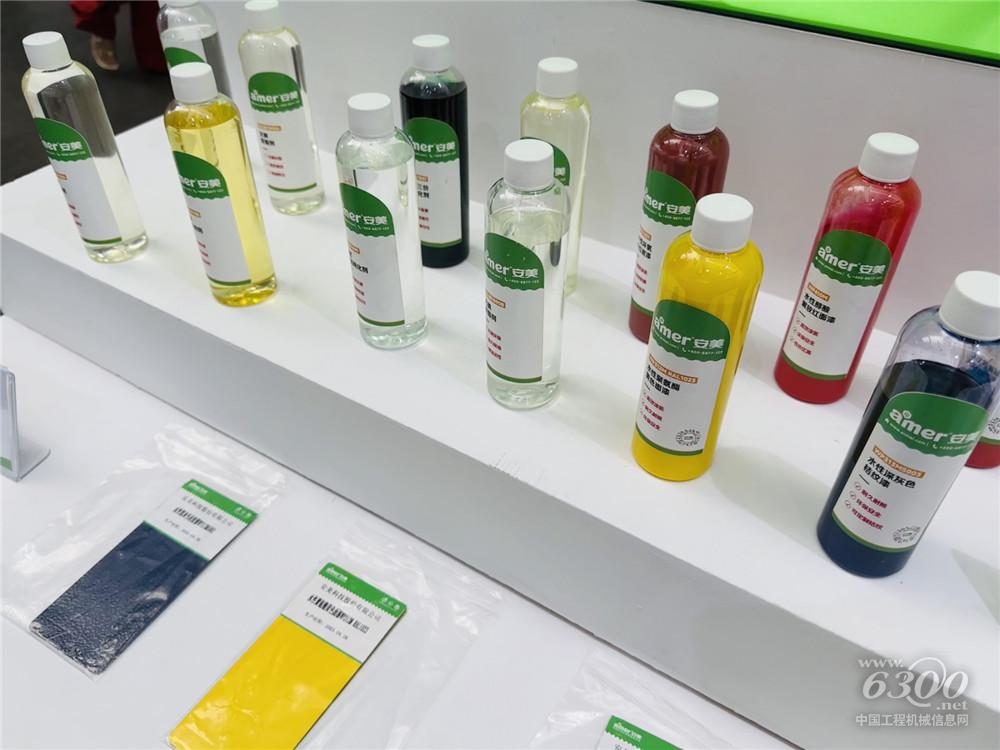 2025长沙国际工程机械展：安美