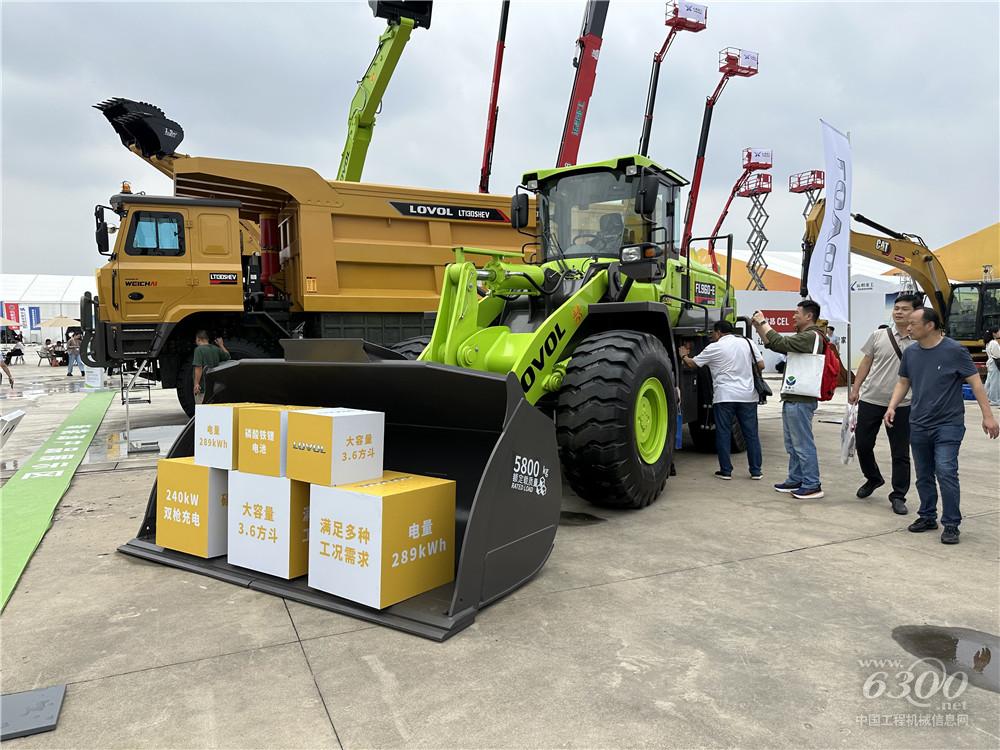 2025长沙国际工程机械展：雷沃重工