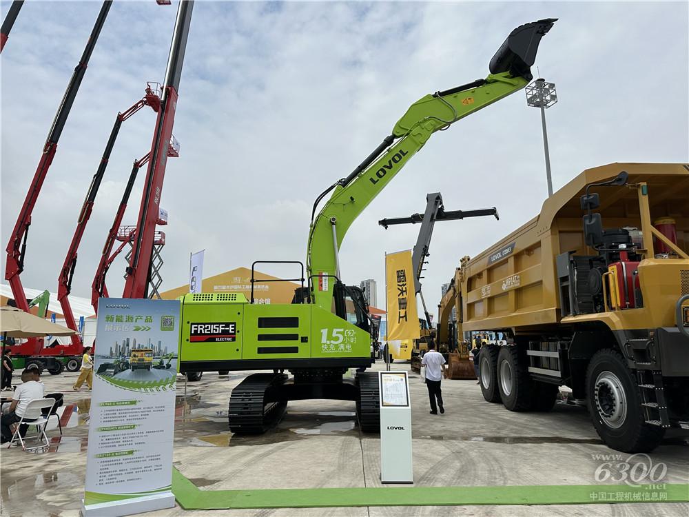 2025长沙国际工程机械展：雷沃重工