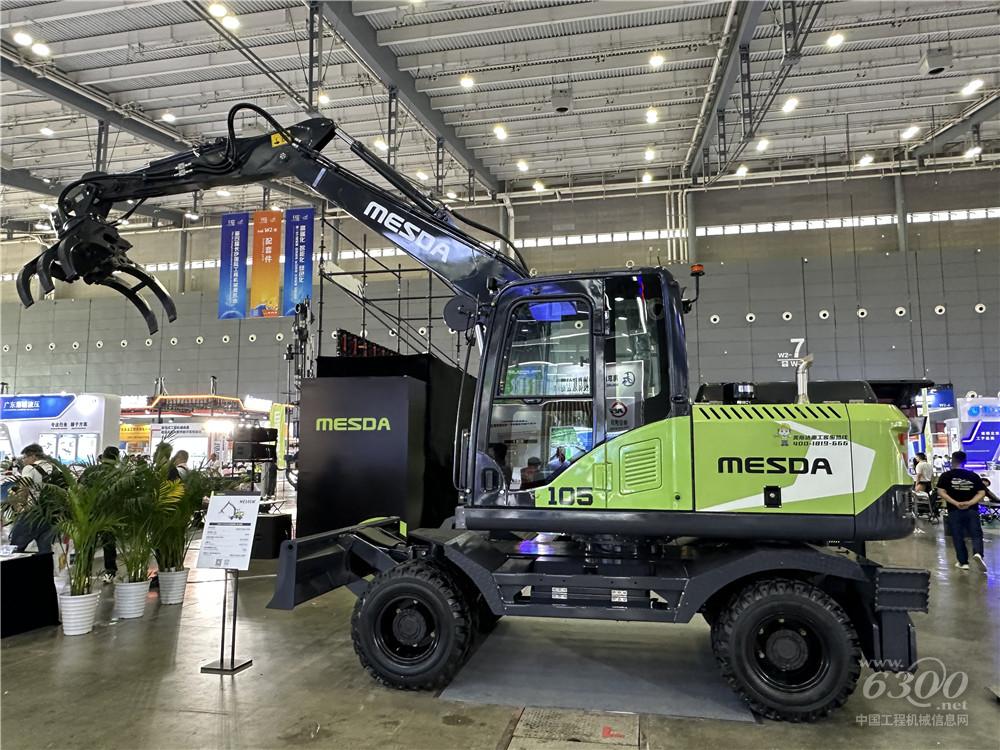 2025长沙国际工程机械展：美斯达