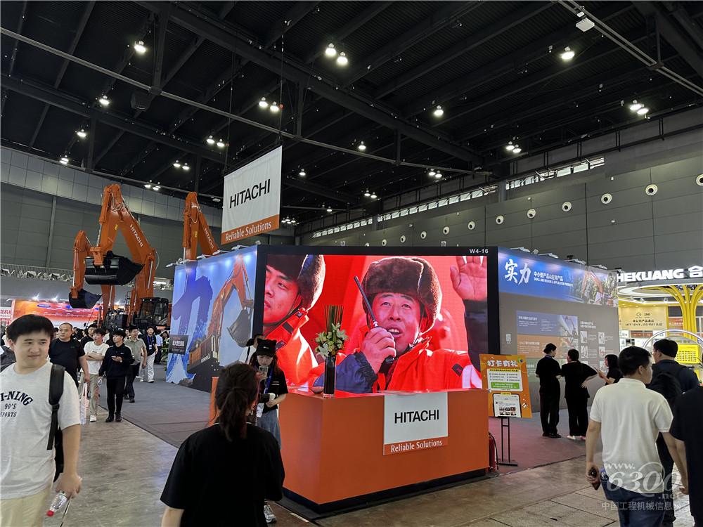 2025长沙国际工程机械展：日立建机