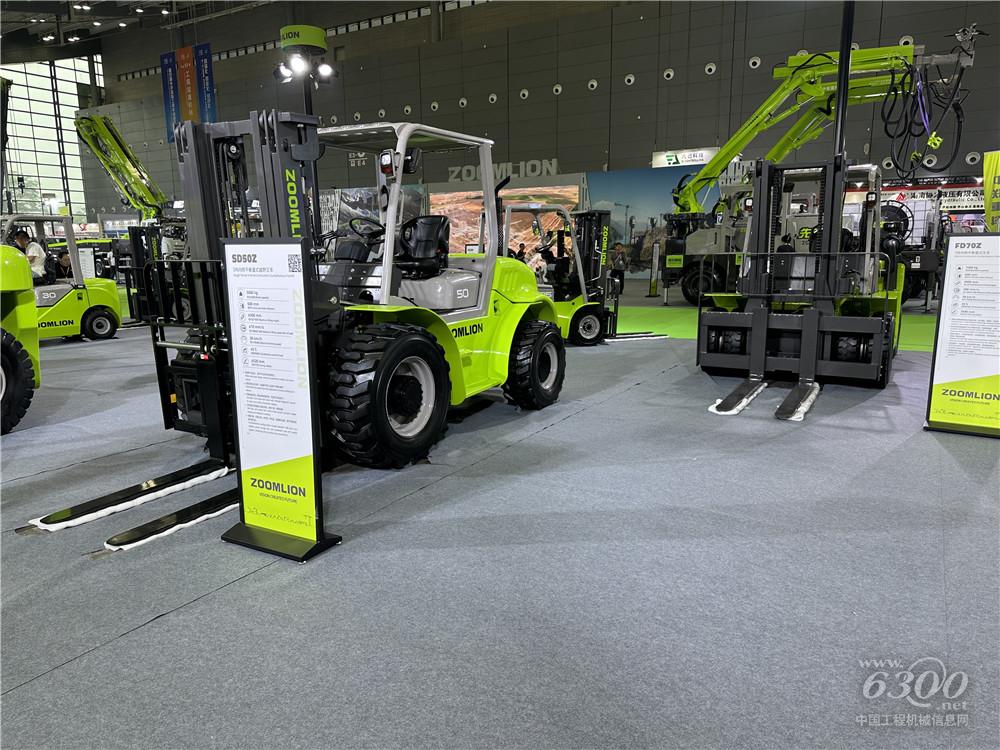 2025长沙国际工程机械展：中联重科