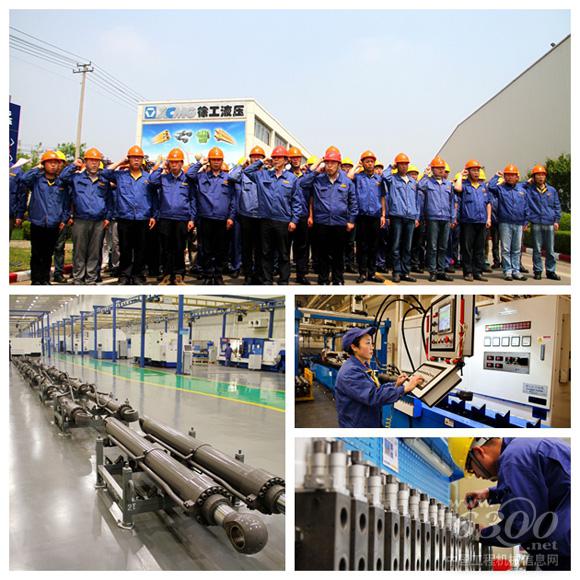 徐工液压件公司：“三路并举”掀起“质量革命”