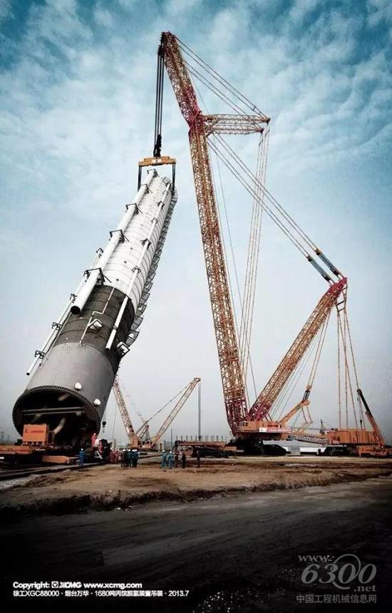 “全球第一吊”徐工4000吨级<a href=//product.d1cm.com/lvdaidiao/ target=_blank>履带起重机</a>