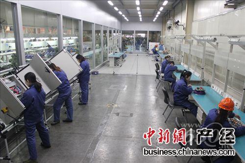 徐工起重机械控制中心