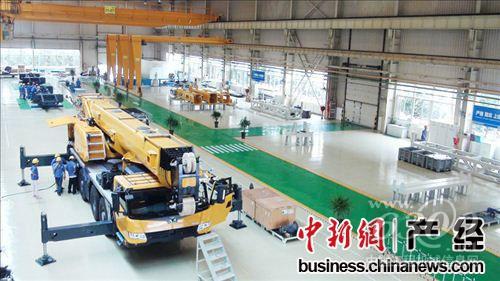 徐工起重机械绿色制造工程中心