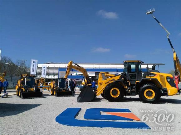 柳工携全系列产品参加2016年德国<a href=//news.d1cm.com/special/baumachina2014/ target=_blank>宝马展</a>