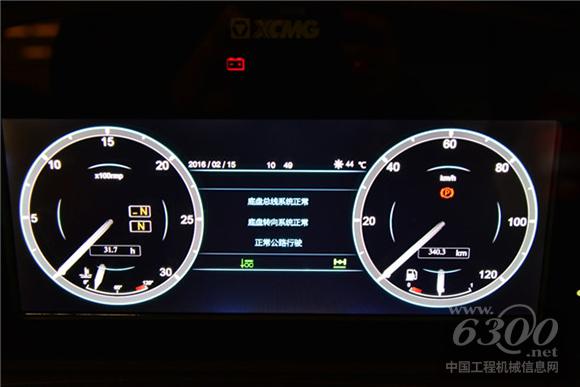 12.3寸大镜面显示屏是最大的亮点，很上档次！