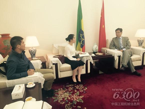 中国驻埃塞俄比亚大使高度赞扬徐工水窖公益项目