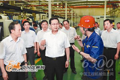 徐州市委书记率相关部门负责人到徐工集团进行调研