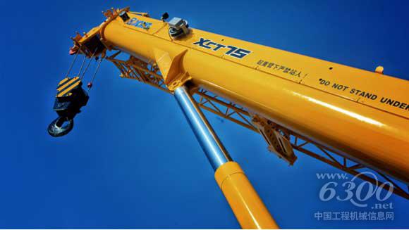 徐工XCT75汽车起重机