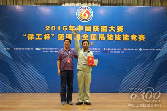 本次大赛季军，南京易通大件起重运输有限公司殷允学