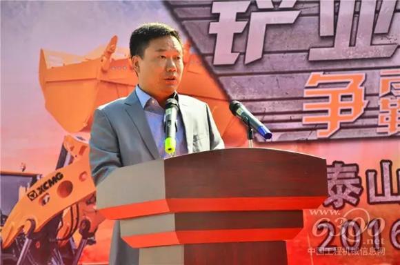 徐工铲运机械事业部营销公司总经理助理张怡显