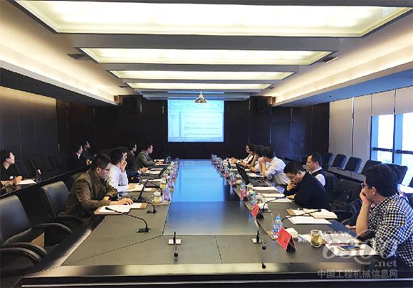 国际标准、国家标准（徐州）研讨会在徐工召开