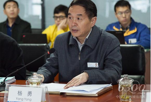 徐州工程机械集团有限公司杨勇副总经理