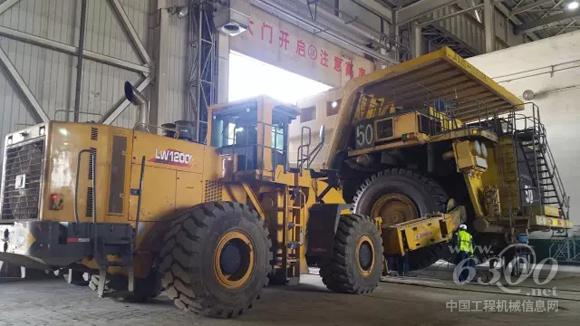 徐工LW1200K<a href=//product.d1cm.com/zhuangzaiji/ target=_blank>装载机</a>