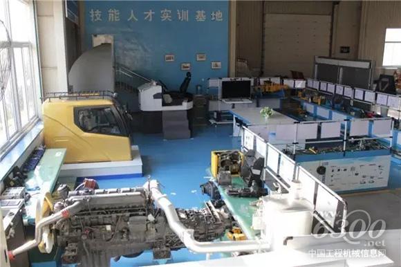 徐工起重机械技能人才实训基地