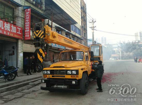 罗茗芳:长起公司的义务宣讲员