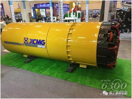 小身材 大能量!徐工岩石顶管机