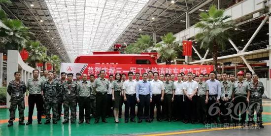 三一重工为党献礼:国内首台“冲锋消防车”下线