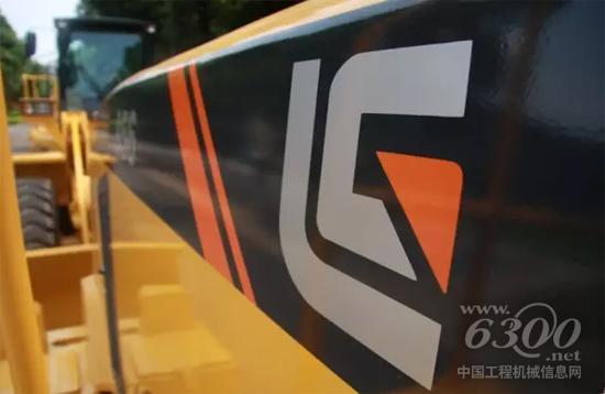 安全,柳工不懈追求的目标!