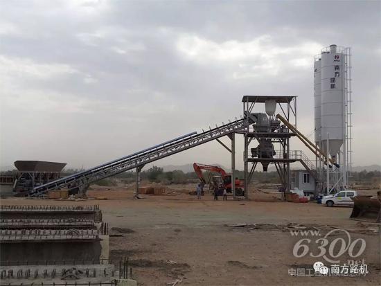 南方路机HZS75混凝土搅拌设备在沙特哈利格 ( MANWA公司)