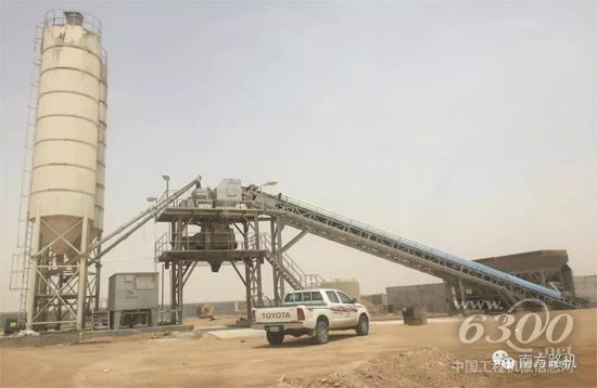 南方路机混凝土搅拌设备在沙特首都利雅得 建于2008年