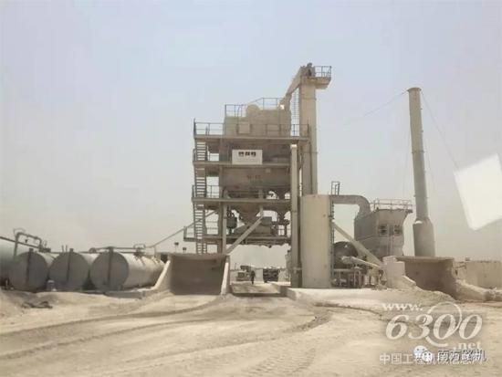 南方路机沥青混合料搅拌设备在沙特首都利雅得 建于2009年